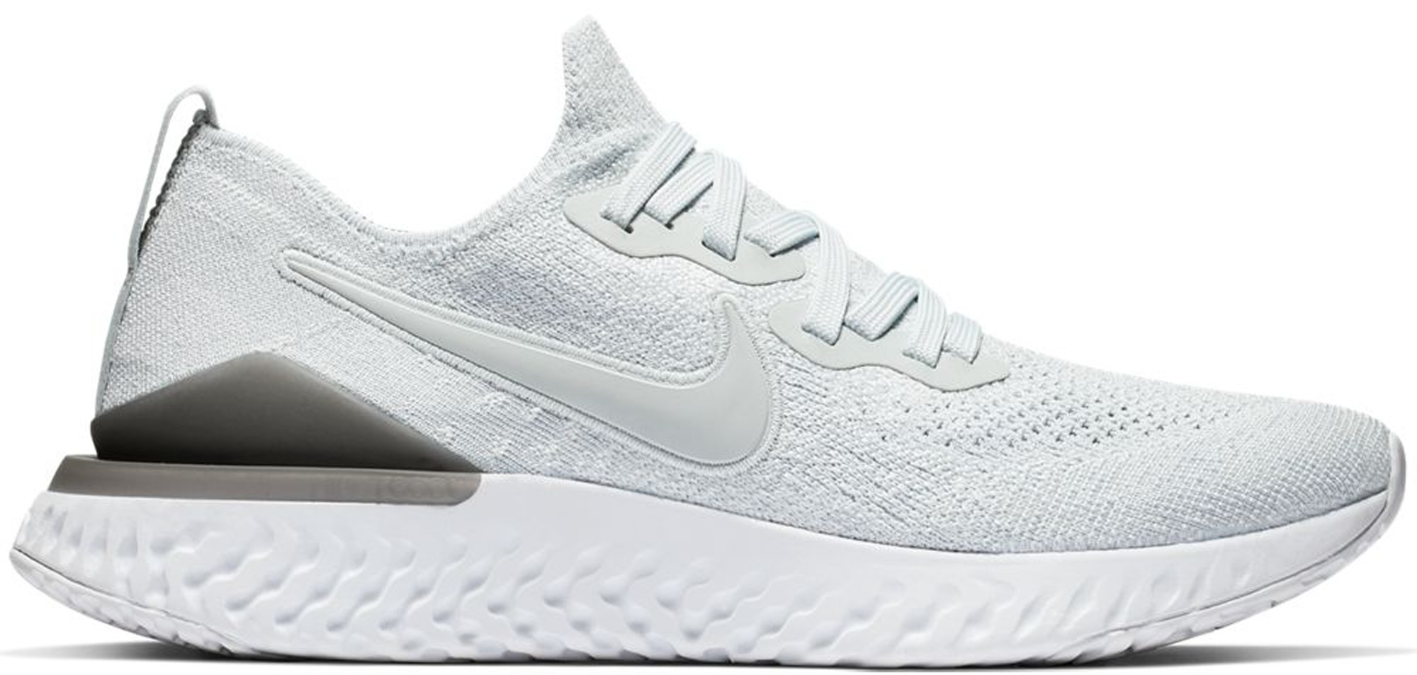 nike epic react flyknit 2 cijena