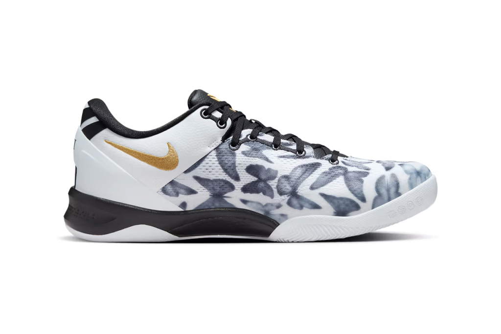 Nike Kobe 8 Protro Mambacita Raffle List • The Cop Guide